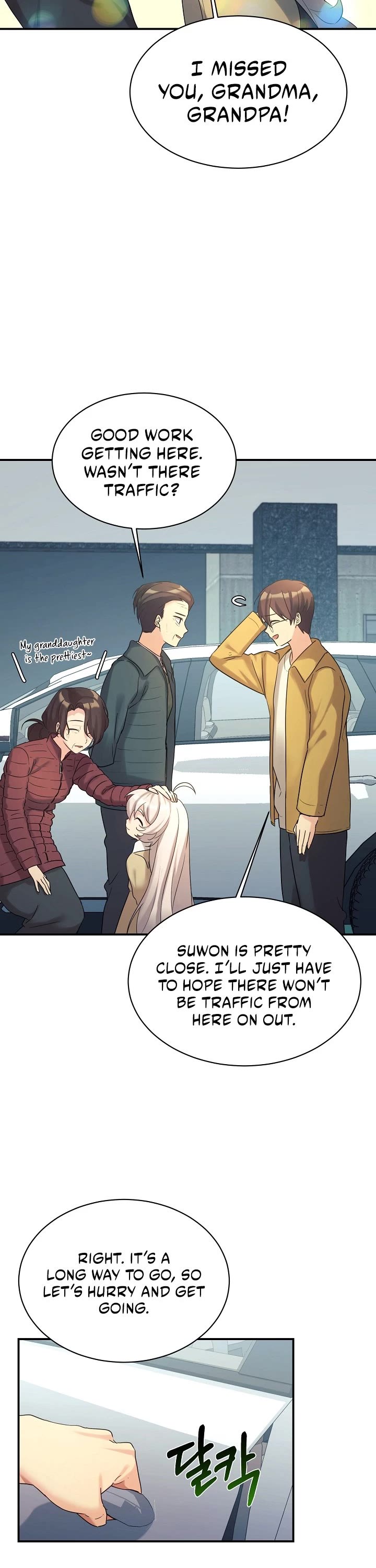 My Daughter Is a Dragon! Chapter 14 page 3 - Chapter 14