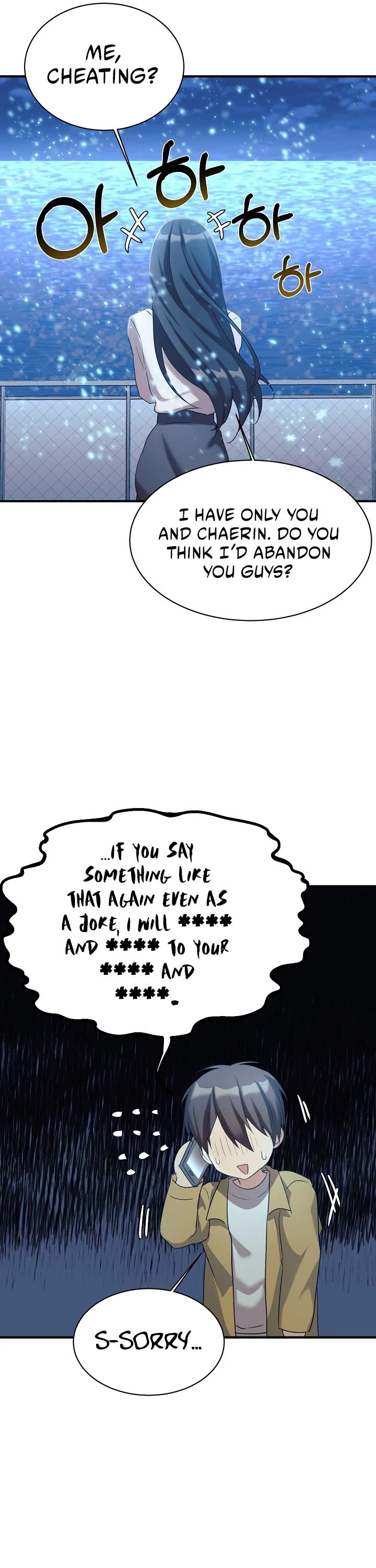 My Daughter Is a Dragon! Chapter 14 page 30 - Chapter 14