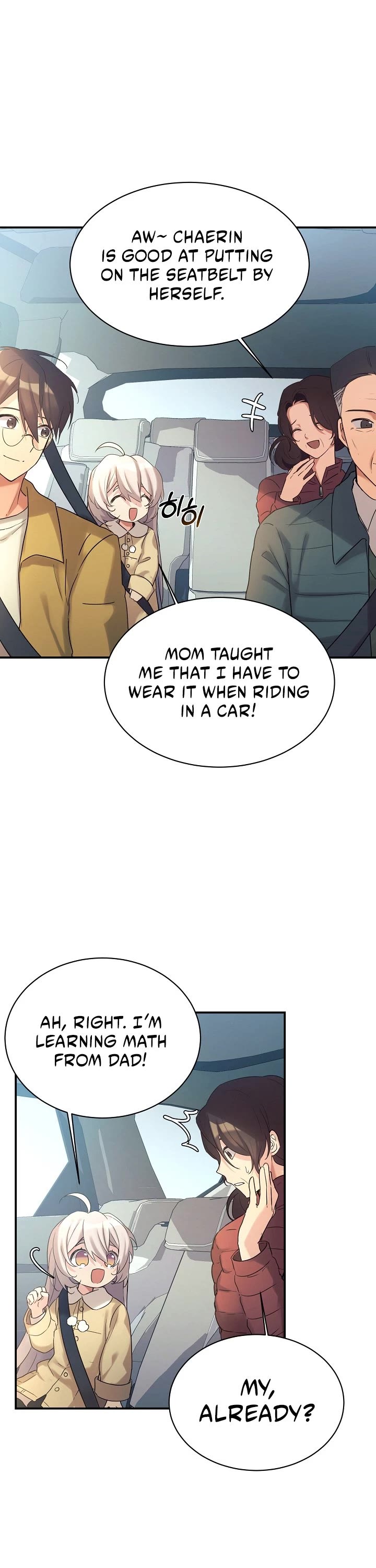 My Daughter Is a Dragon! Chapter 14 page 4 - Chapter 14