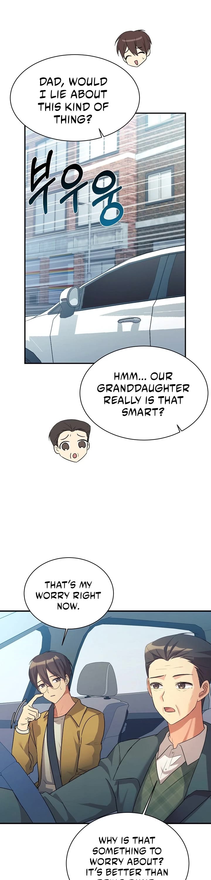 My Daughter Is a Dragon! Chapter 14 page 6 - Chapter 14