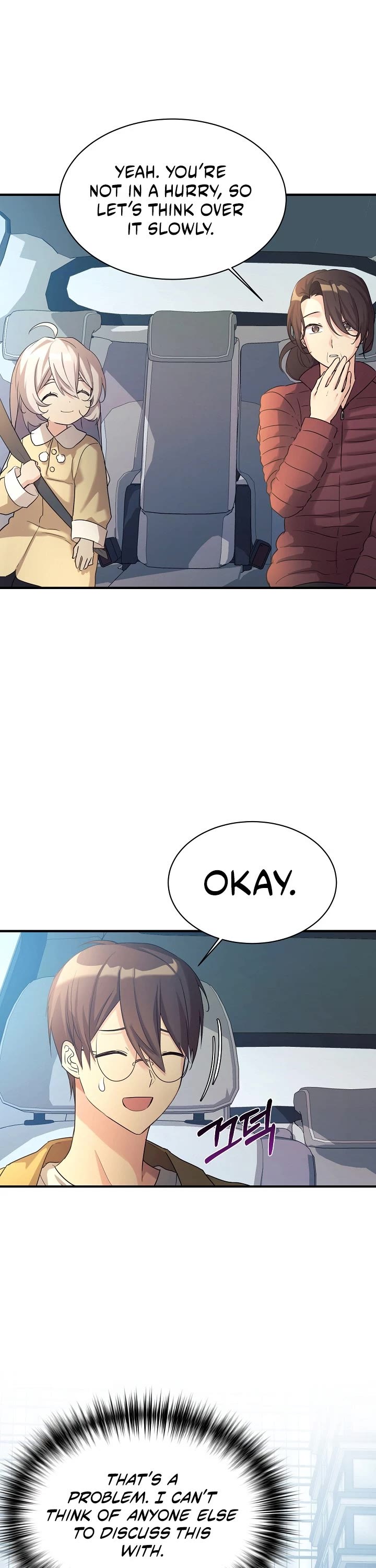 My Daughter Is a Dragon! Chapter 14 page 8 - Chapter 14