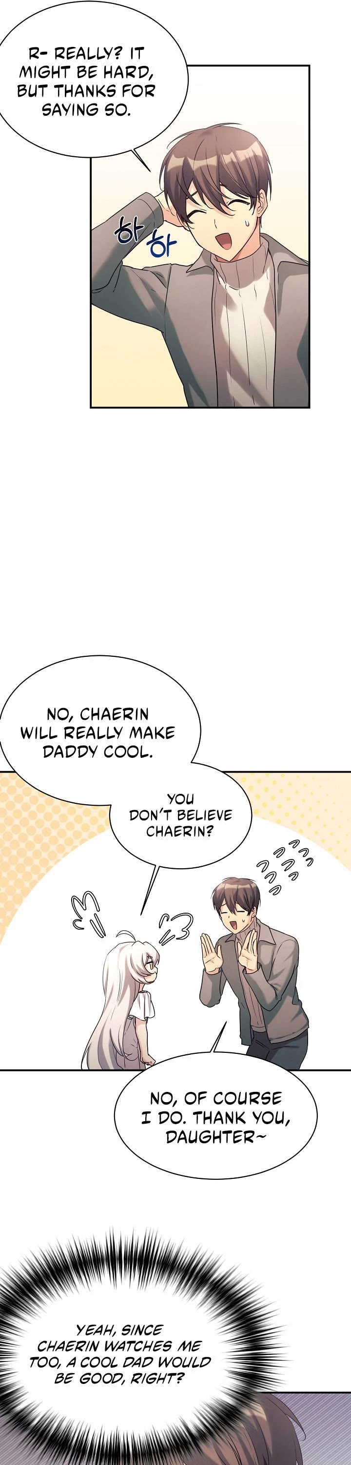 My Daughter Is a Dragon! Chapter 16 page 18 - Chapter 16