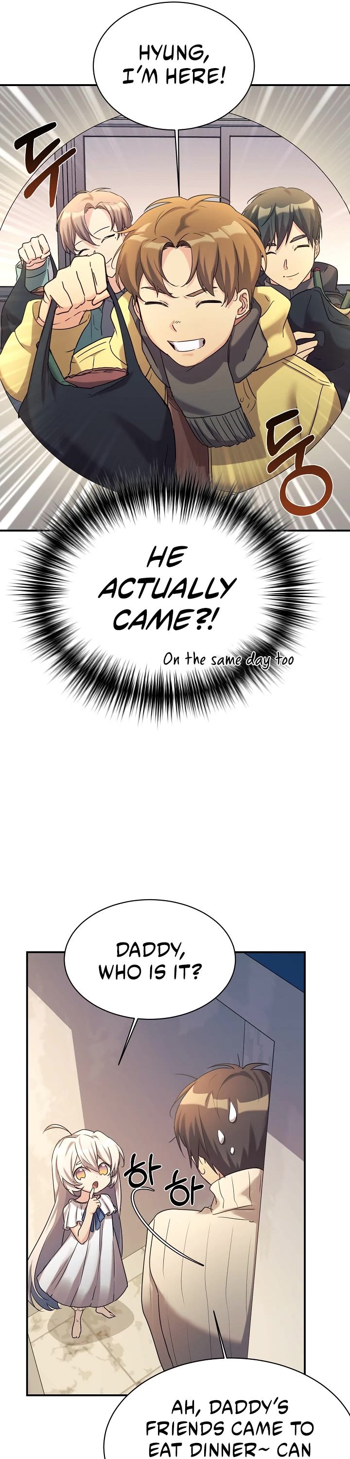 My Daughter Is a Dragon! Chapter 16 page 22 - Chapter 16