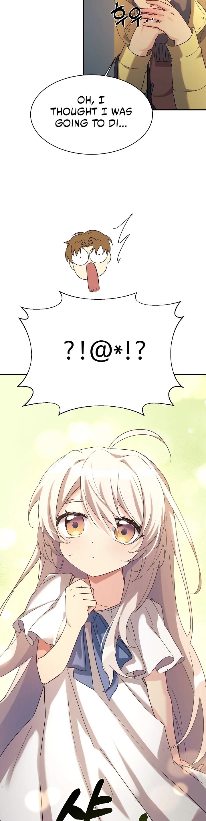 My Daughter Is a Dragon! Chapter 16 page 24 - Chapter 16