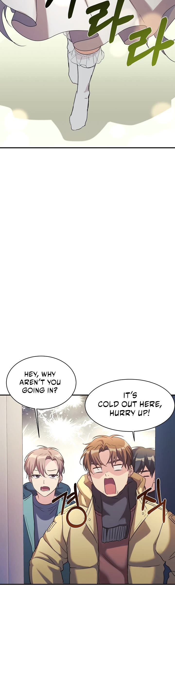 My Daughter Is a Dragon! Chapter 16 page 25 - Chapter 16
