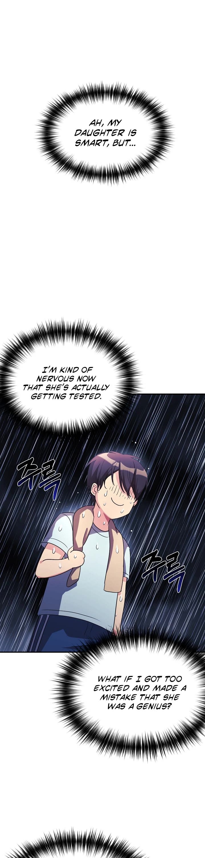 My Daughter Is a Dragon! Chapter 17 page 18 - Chapter 17