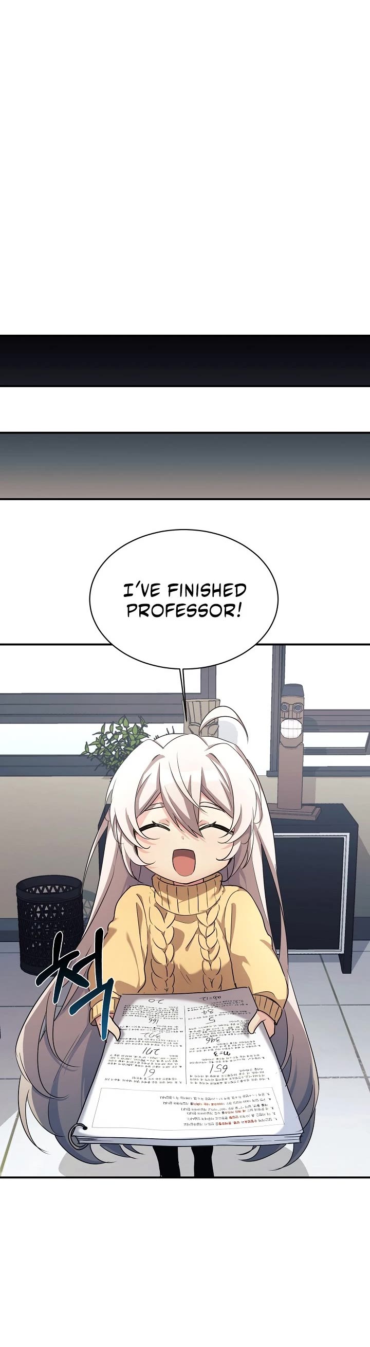 My Daughter Is a Dragon! Chapter 17 page 25 - Chapter 17