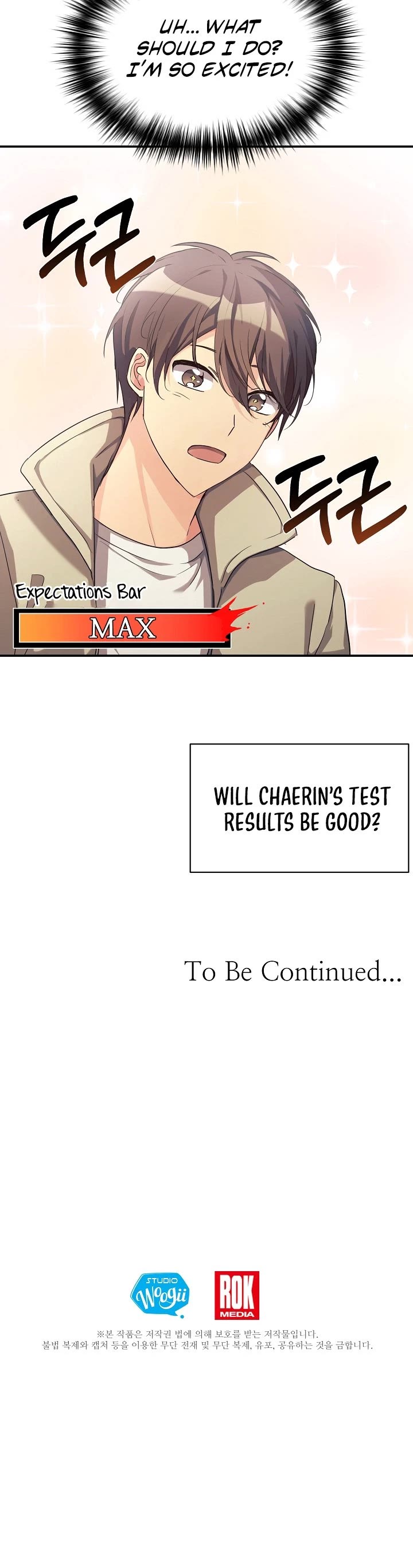 My Daughter Is a Dragon! Chapter 17 page 29 - Chapter 17
