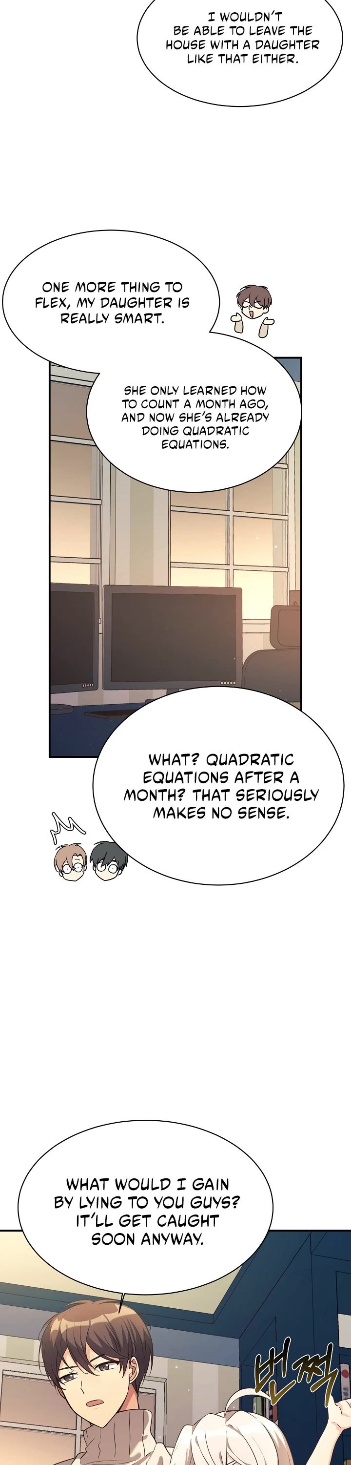 My Daughter Is a Dragon! Chapter 17 page 7 - Chapter 17