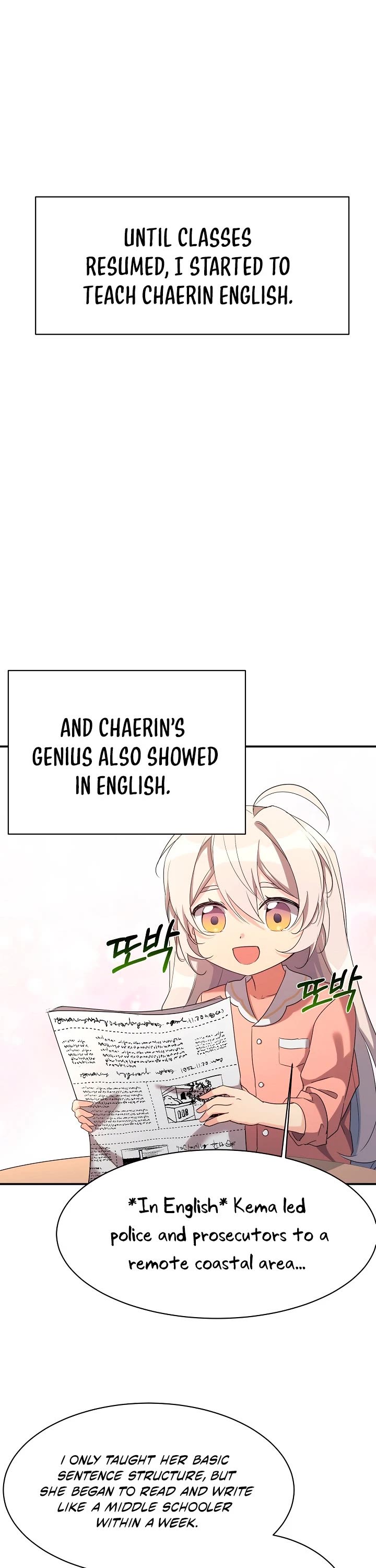 My Daughter Is a Dragon! Chapter 18 page 14 - Chapter 18