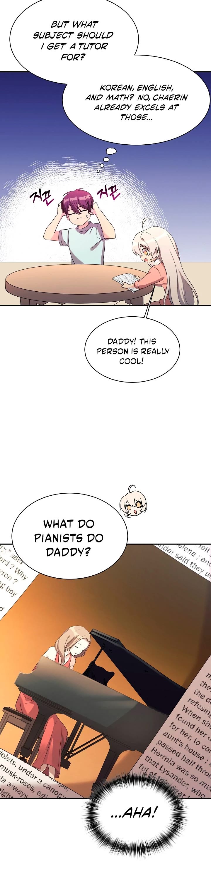 My Daughter Is a Dragon! Chapter 18 page 16 - Chapter 18