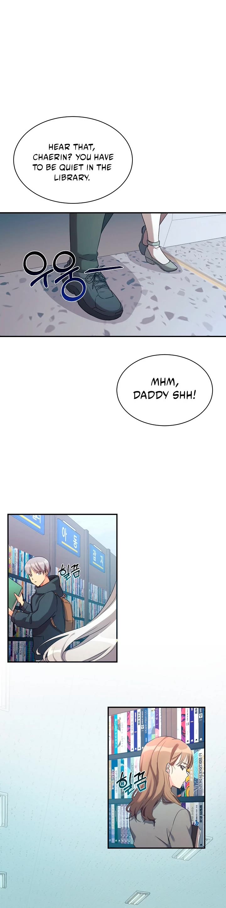 My Daughter Is a Dragon! Chapter 18 page 25 - Chapter 18