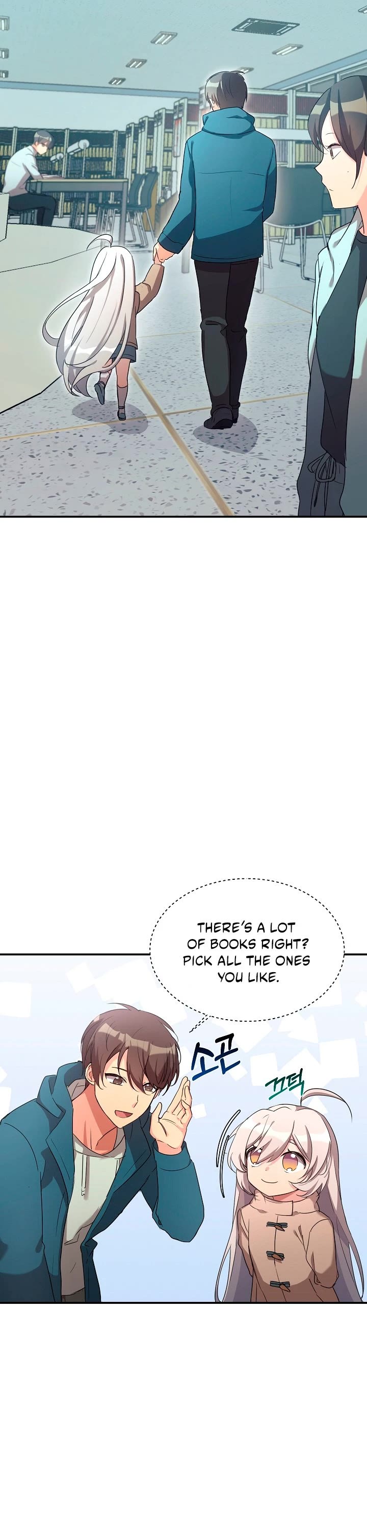 My Daughter Is a Dragon! Chapter 18 page 26 - Chapter 18