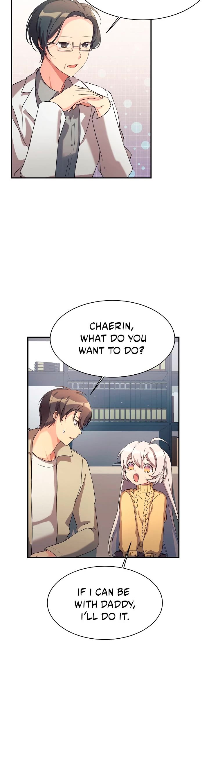 My Daughter Is a Dragon! Chapter 18 page 5 - Chapter 18