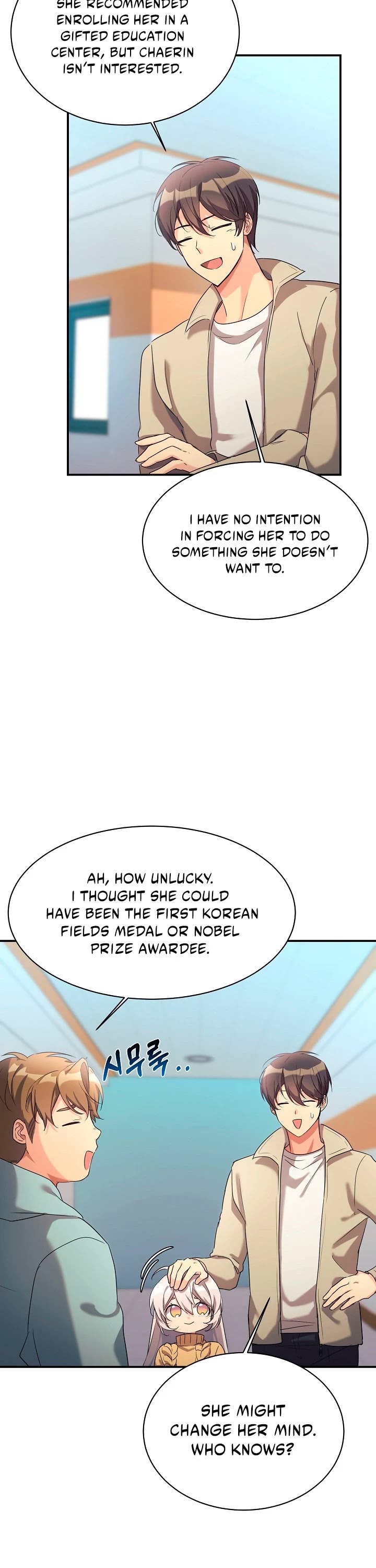 My Daughter Is a Dragon! Chapter 18 page 9 - Chapter 18
