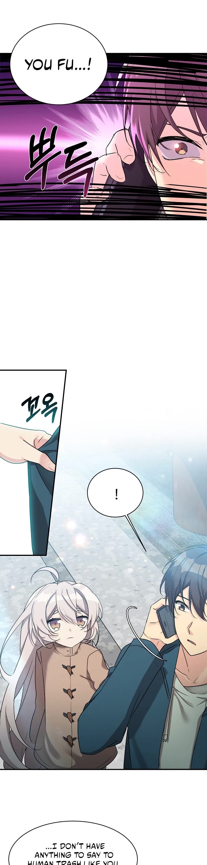 My Daughter Is a Dragon! Chapter 19 page 10 - Chapter 19
