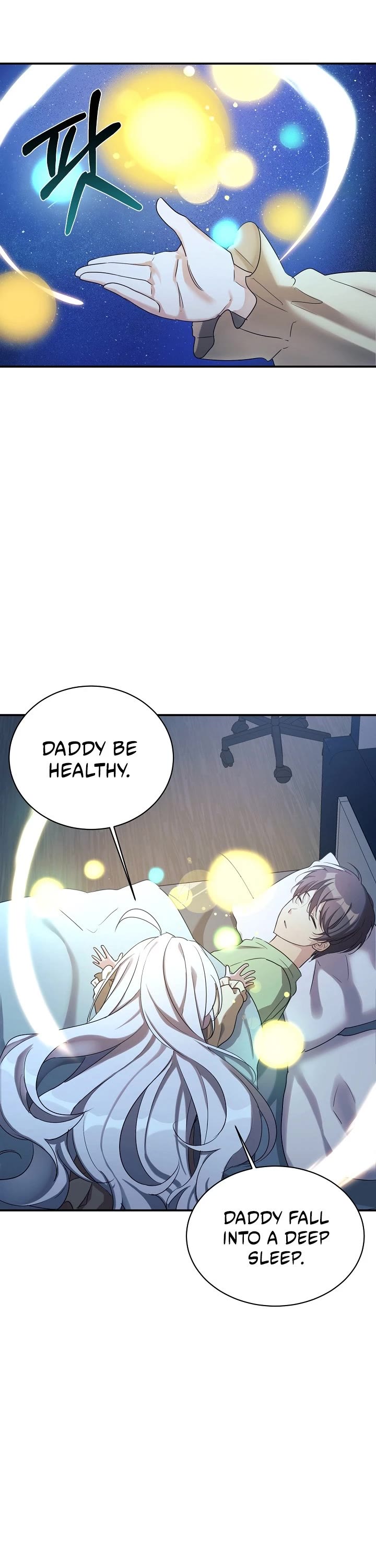 My Daughter Is a Dragon! Chapter 19 page 21 - Chapter 19