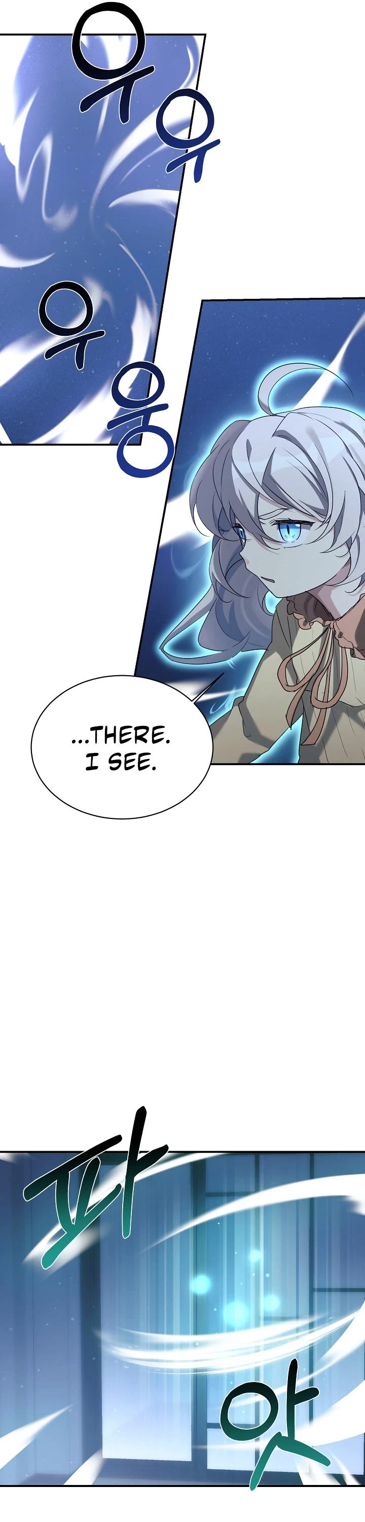 My Daughter Is a Dragon! Chapter 19 page 26 - Chapter 19