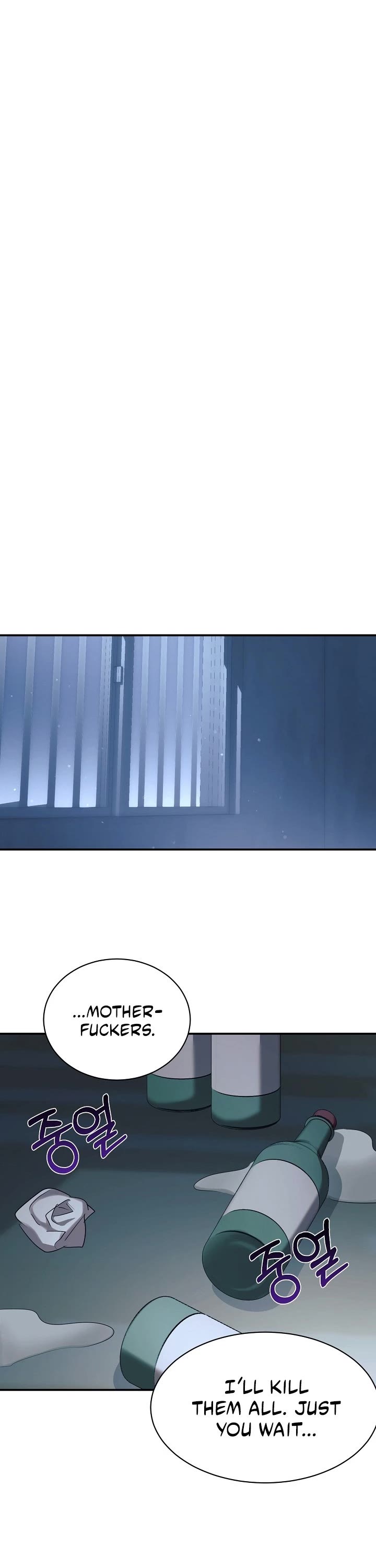 My Daughter Is a Dragon! Chapter 19 page 27 - Chapter 19