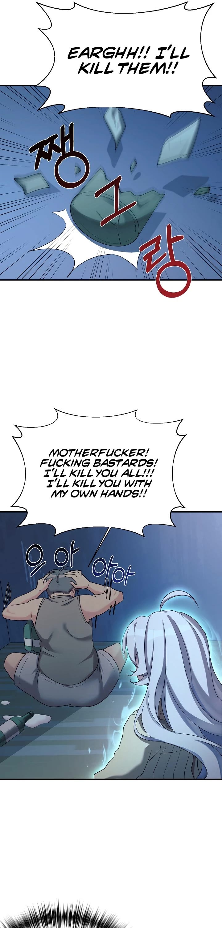 My Daughter Is a Dragon! Chapter 19 page 30 - Chapter 19