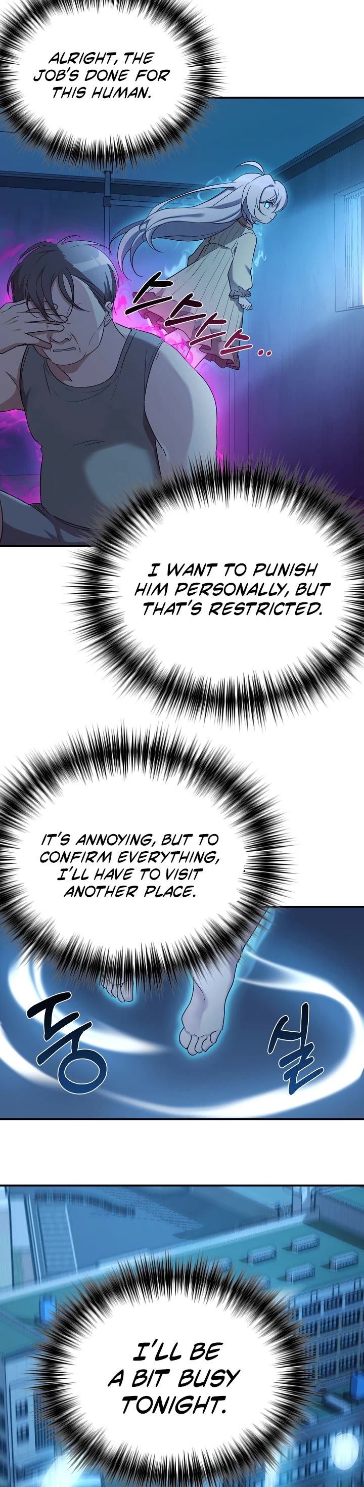 My Daughter Is a Dragon! Chapter 19 page 32 - Chapter 19