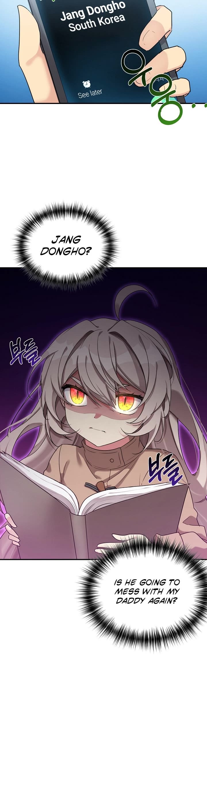 My Daughter Is a Dragon! Chapter 19 page 4 - Chapter 19