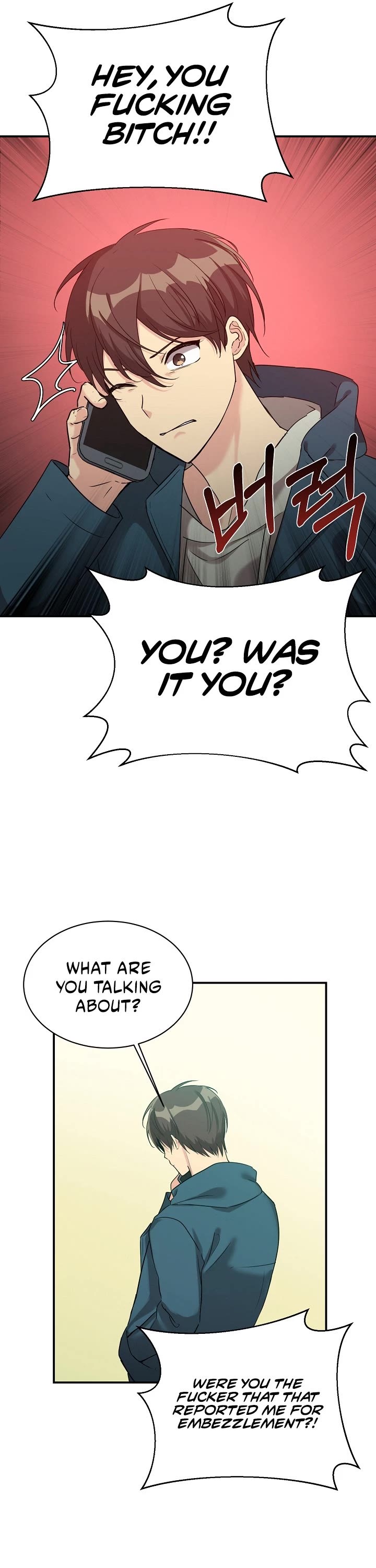 My Daughter Is a Dragon! Chapter 19 page 6 - Chapter 19