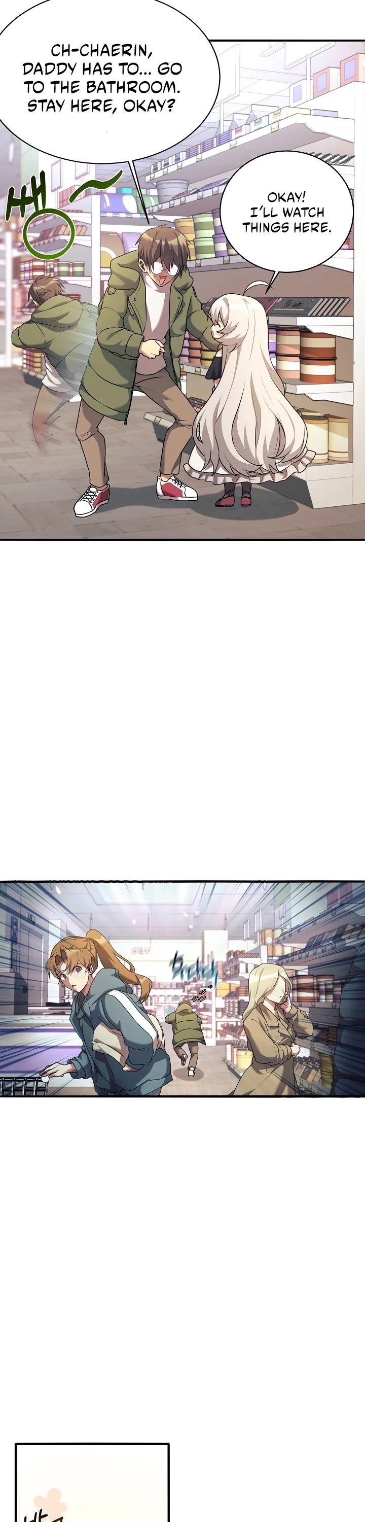 My Daughter Is a Dragon! Chapter 2 page 15 - Chapter 2