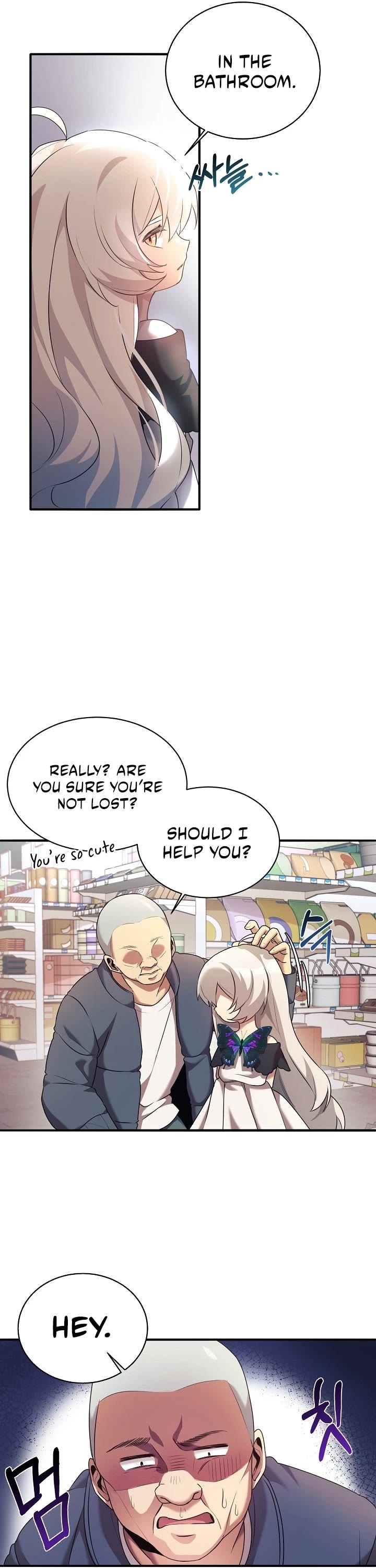 My Daughter Is a Dragon! Chapter 2 page 18 - Chapter 2