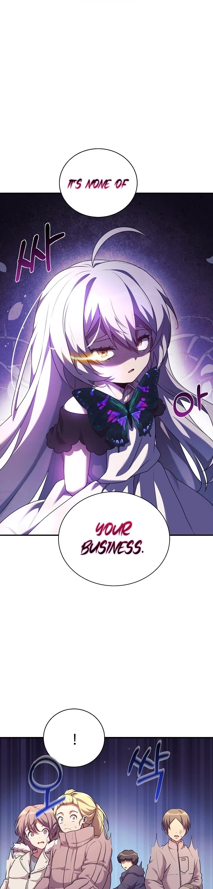 My Daughter Is a Dragon! Chapter 2 page 19 - Chapter 2