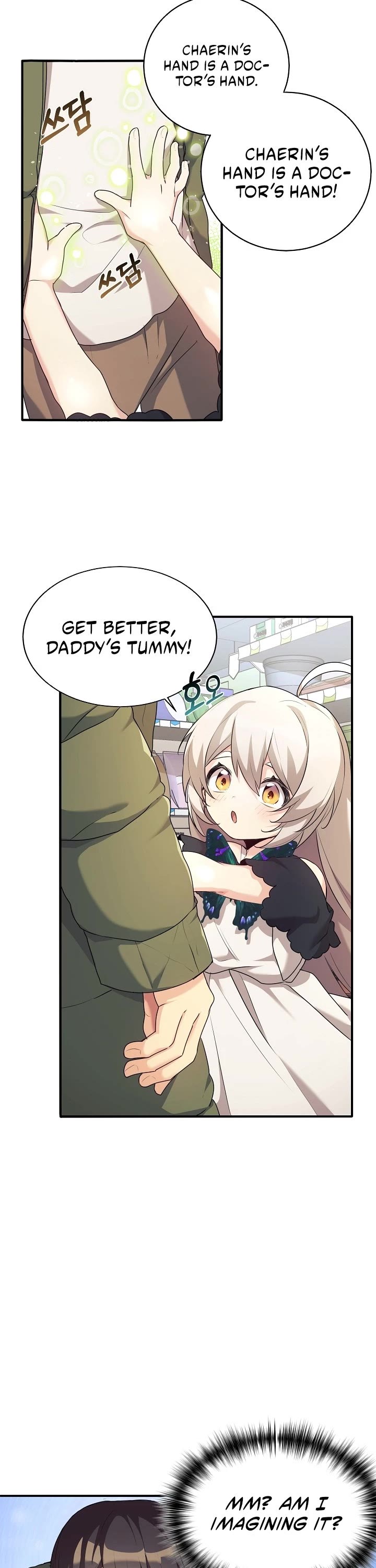 My Daughter Is a Dragon! Chapter 2 page 23 - Chapter 2