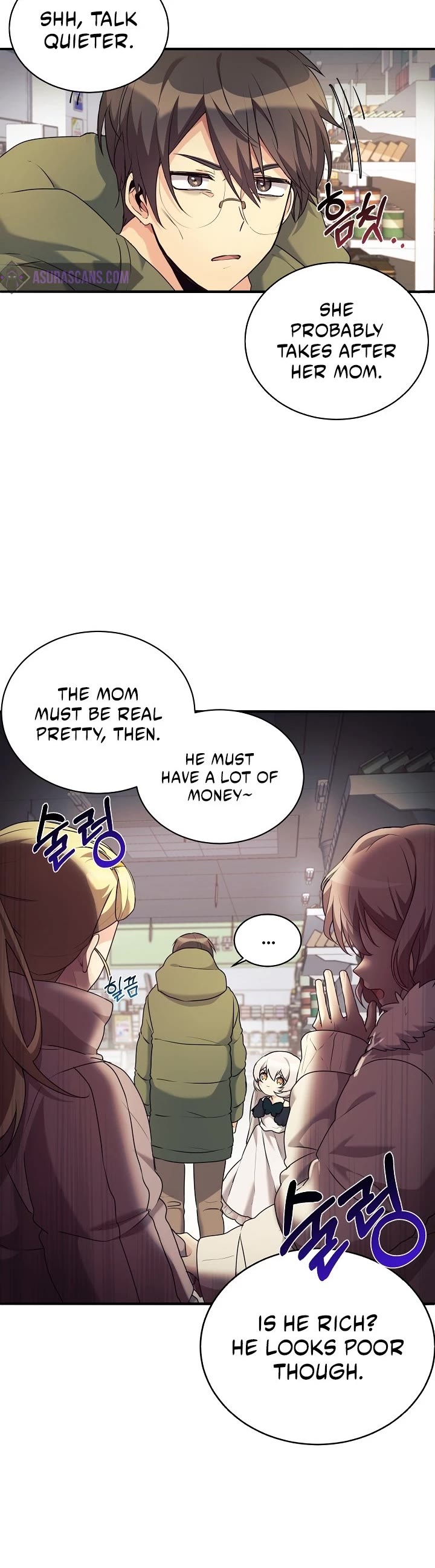 My Daughter Is a Dragon! Chapter 2 page 25 - Chapter 2
