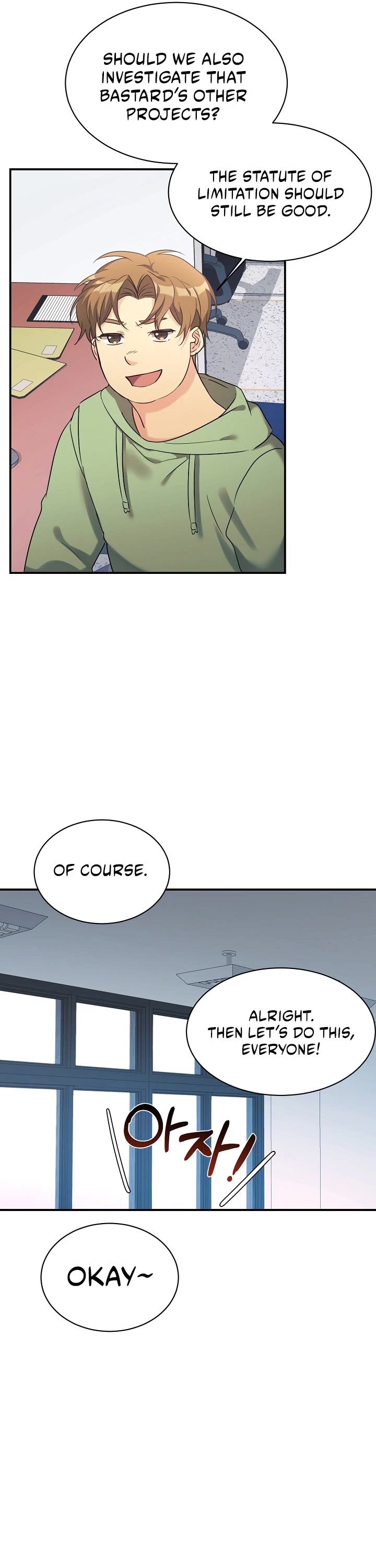 My Daughter Is a Dragon! Chapter 20 page 10 - Chapter 20