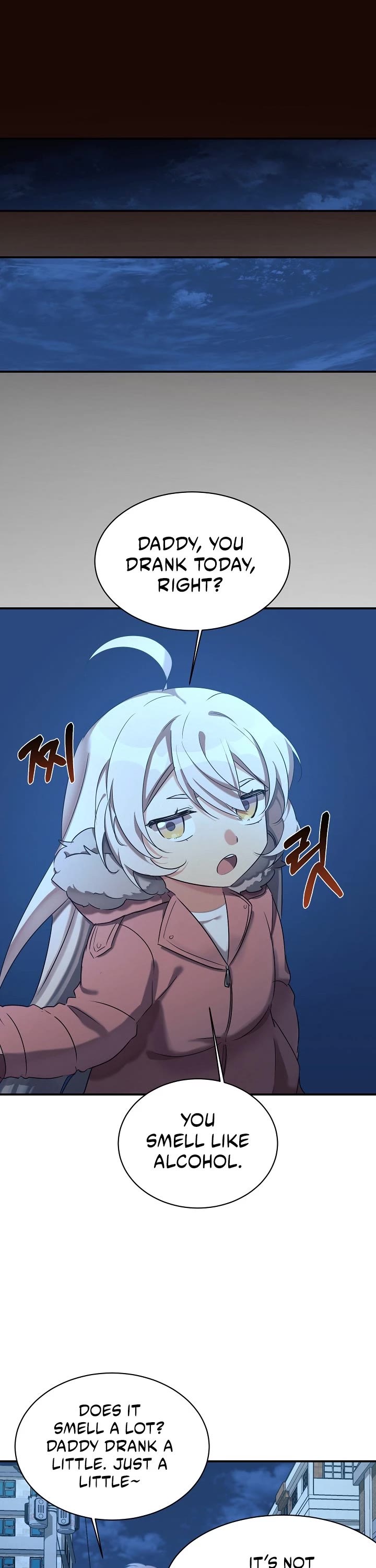 My Daughter Is a Dragon! Chapter 20 page 18 - Chapter 20