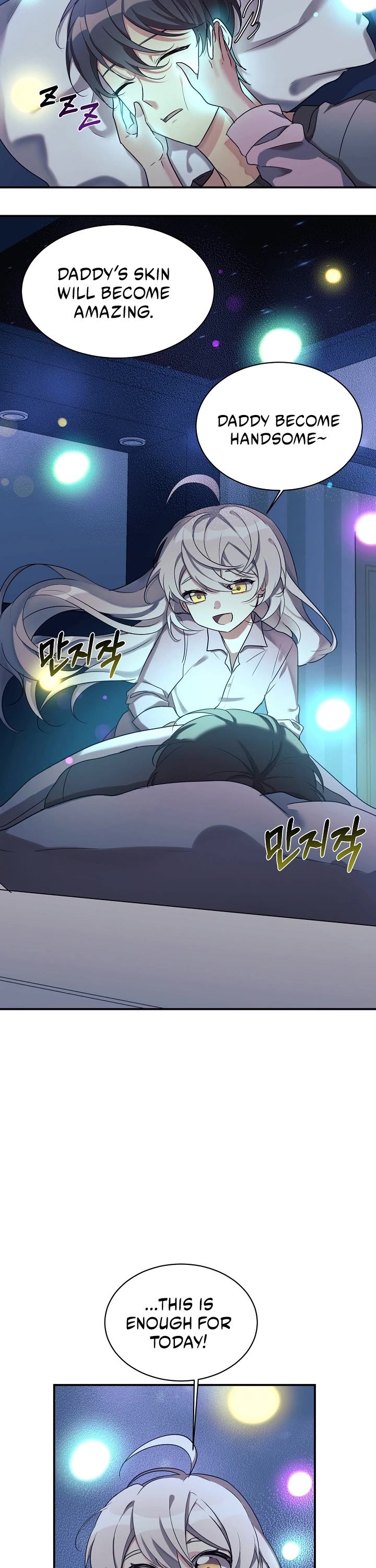 My Daughter Is a Dragon! Chapter 20 page 28 - Chapter 20
