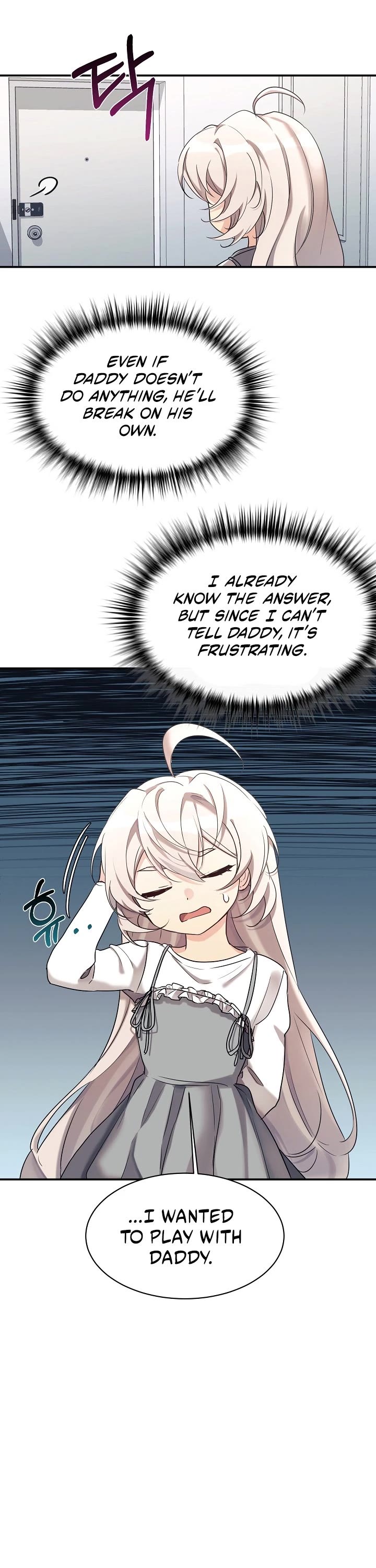 My Daughter Is a Dragon! Chapter 20 page 6 - Chapter 20