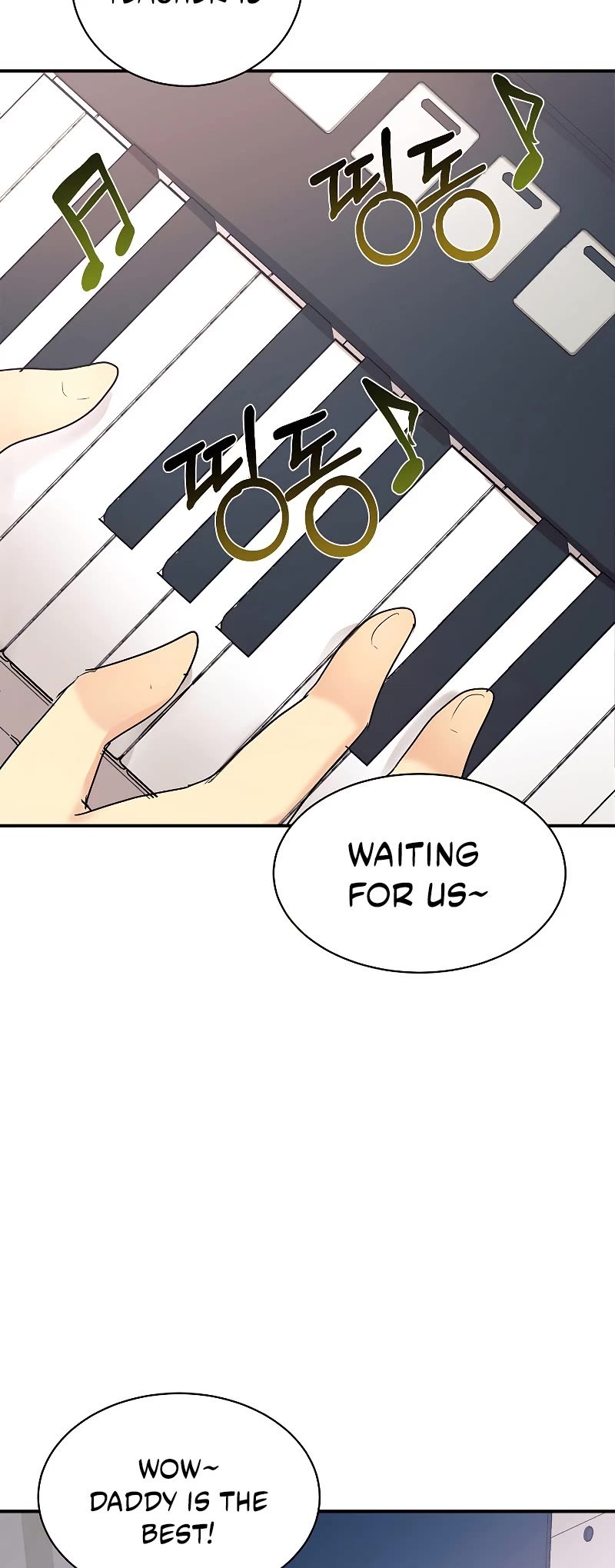 My Daughter Is a Dragon! Chapter 21 page 10 - Chapter 21