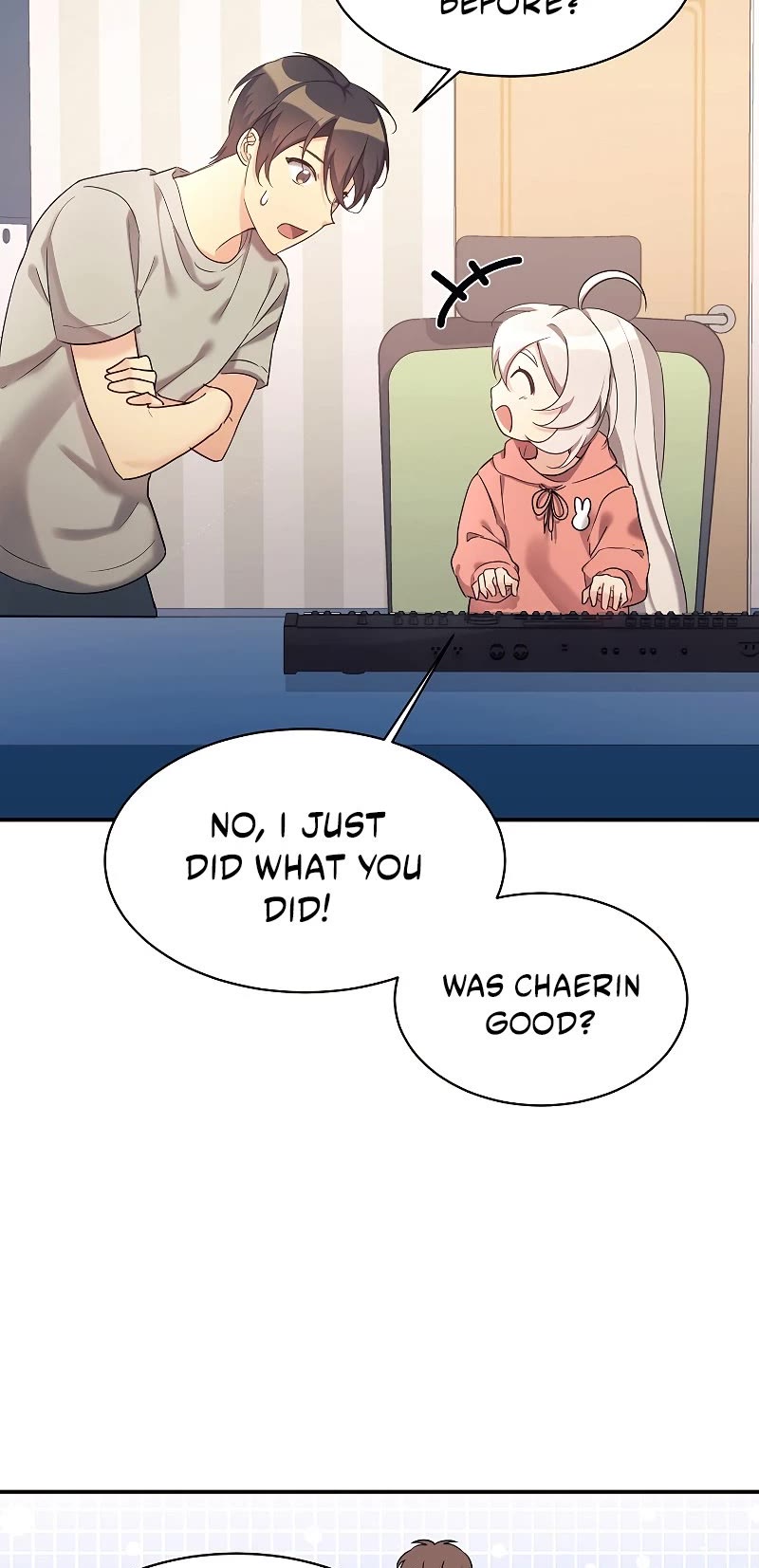 My Daughter Is a Dragon! Chapter 21 page 15 - Chapter 21