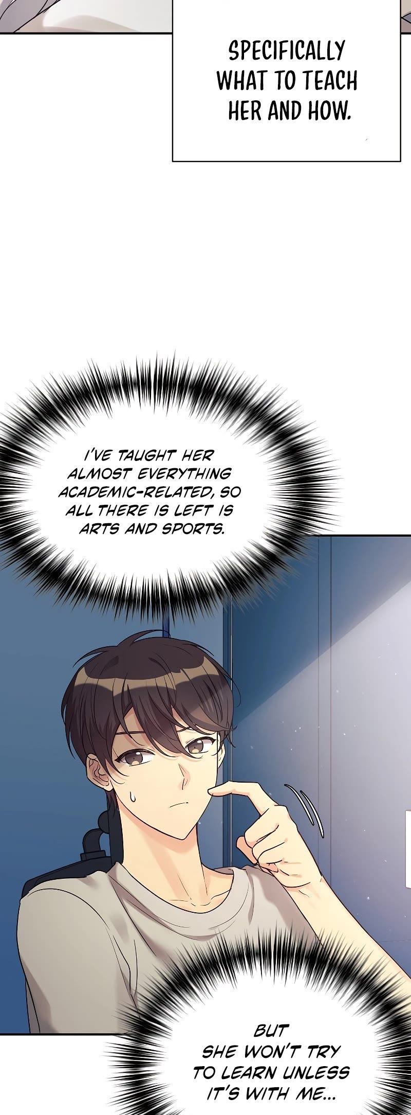 My Daughter Is a Dragon! Chapter 21 page 5 - Chapter 21