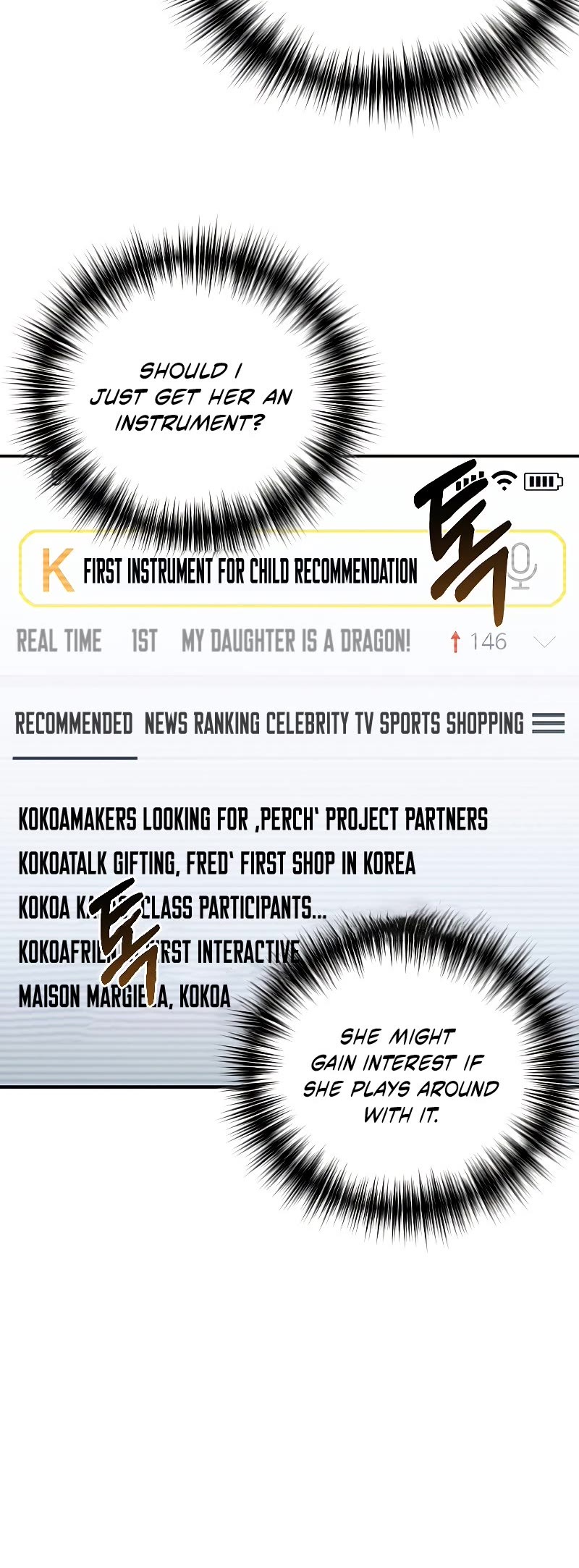 My Daughter Is a Dragon! Chapter 21 page 6 - Chapter 21