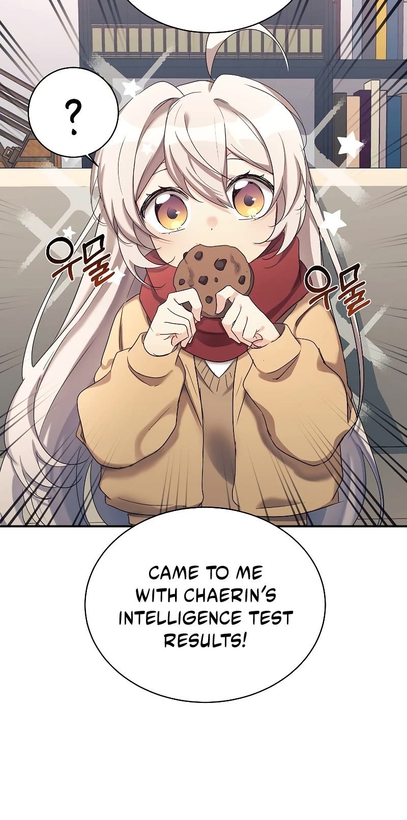 My Daughter Is a Dragon! Chapter 22 page 17 - Chapter 22