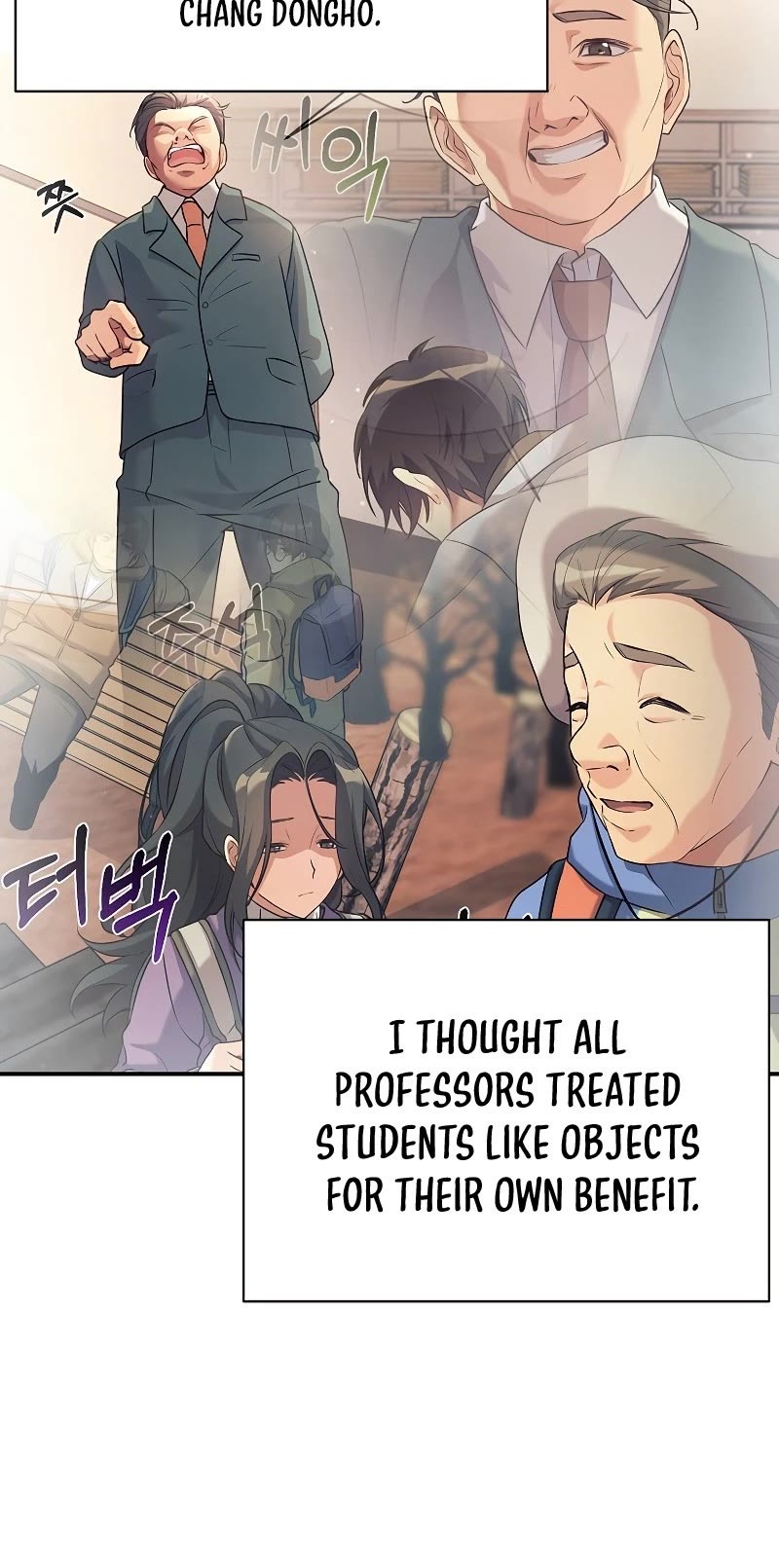 My Daughter Is a Dragon! Chapter 22 page 30 - Chapter 22