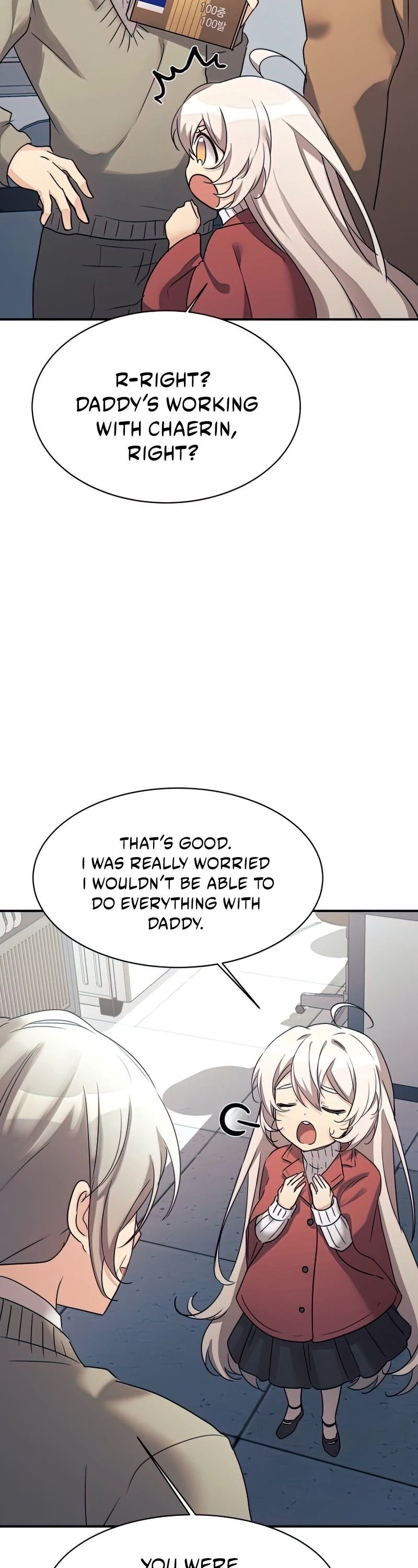 My Daughter Is a Dragon! Chapter 23 page 10 - Chapter 23