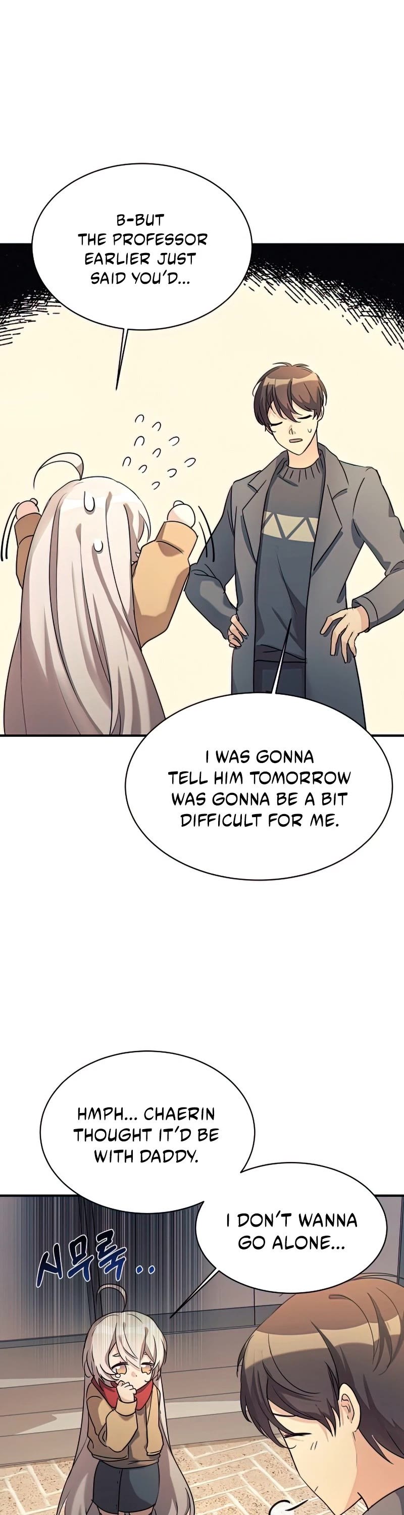 My Daughter Is a Dragon! Chapter 23 page 3 - Chapter 23