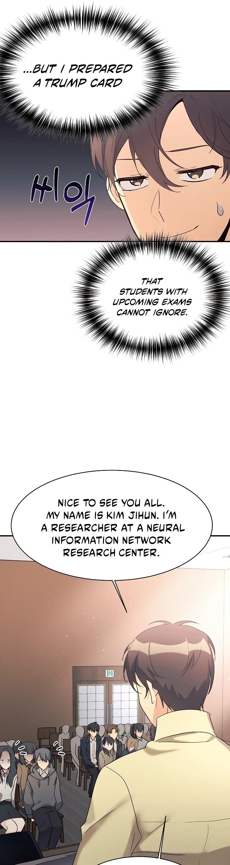 My Daughter Is a Dragon! Chapter 24 page 17 - Chapter 24