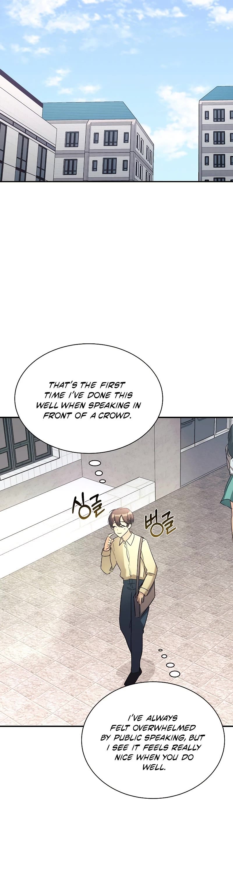 My Daughter Is a Dragon! Chapter 24 page 33 - Chapter 24