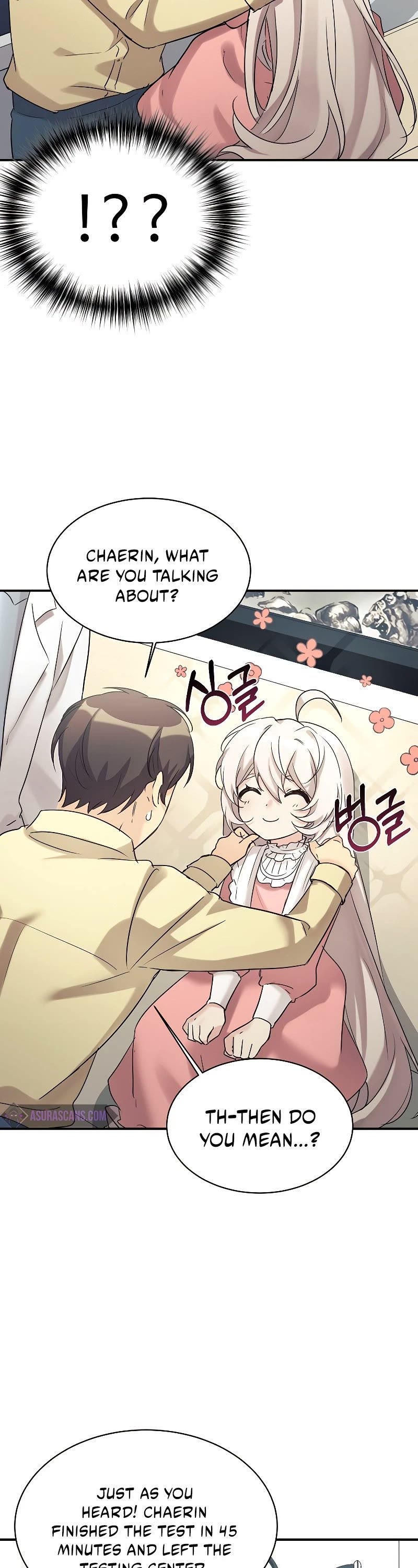 My Daughter Is a Dragon! Chapter 25 page 7 - Chapter 25