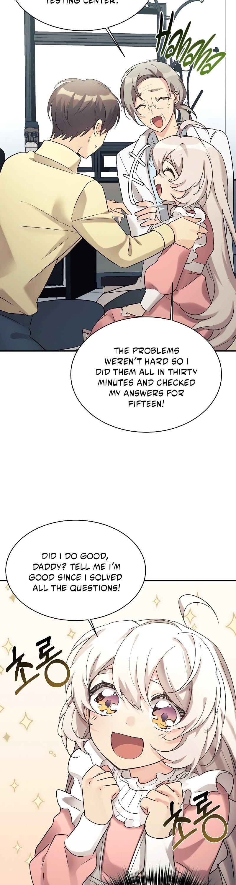 My Daughter Is a Dragon! Chapter 25 page 8 - Chapter 25