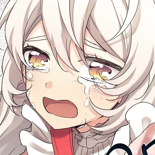 My Daughter Is a Dragon! Chapter 25 cover