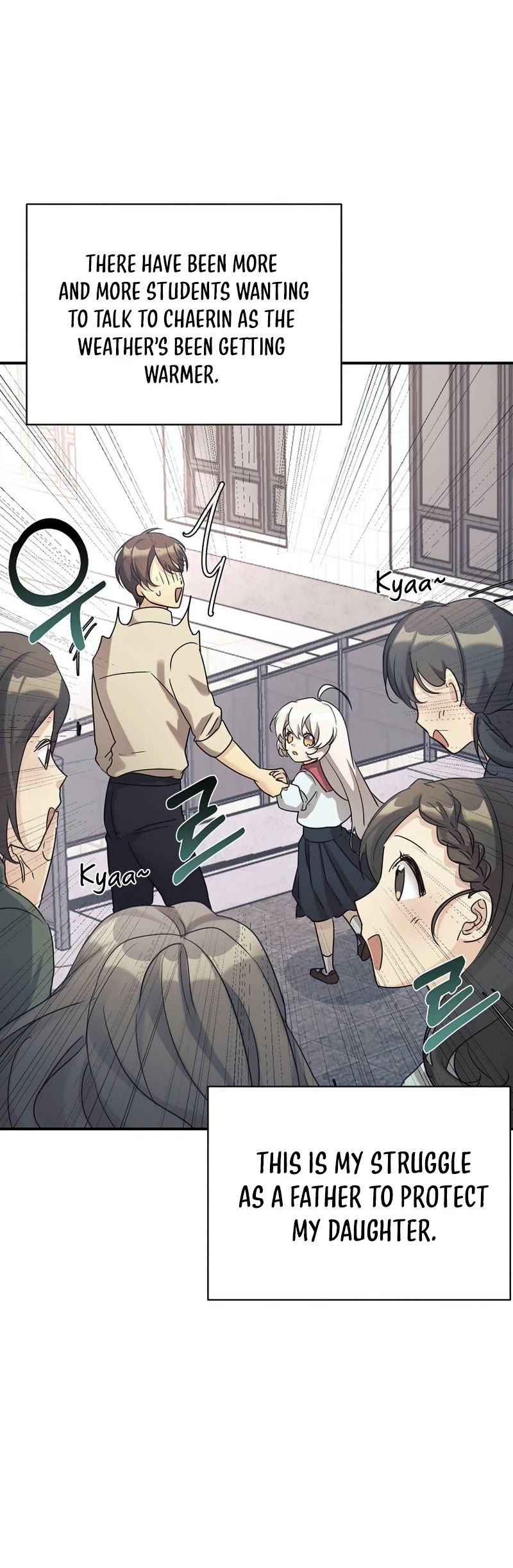 My Daughter Is a Dragon! Chapter 26 page 21 - Chapter 26